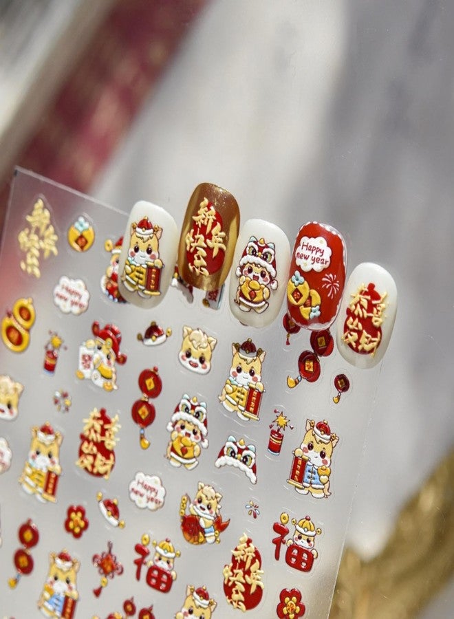 Maigitur Chinese Year Nail Stickers Cartoon Tiger Lion Dance Characters Nails Decals Self Adhesive Red Yellow Nail Designs Knot Gourd Nails Supplies 5D Embossed Stickers for Women DIY Manicure 1 Sheet - Image 1
